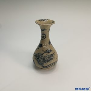 HA056 元代玉溪窯米白釉青花繪鳳紋玉壺春瓶