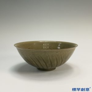 GB033 北宋龍泉窯褐青瓷刻纏枝蓮紋碗
