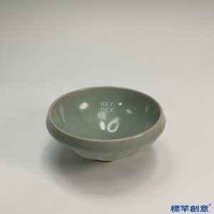 GC037 南宋龍泉窯青瓷刻蓮瓣紋歛口內滑壁佛教食具缽形碗