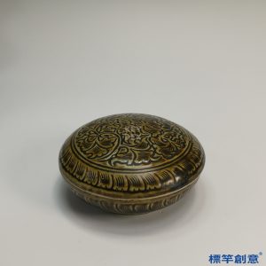 GC038 南宋建寧窯醬釉刻纏枝紋化妝粉盒
