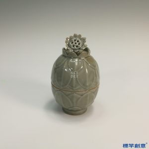 GB034 北宋龍泉金村窯青瓷貼塑蓮蓬紋蓋罐