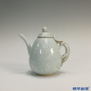 GC040 南宋湖田窯青白瓷刻花卉紋梨形執壺