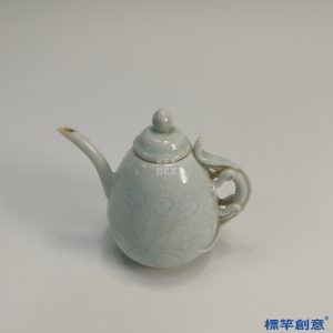 GC040 南宋湖田窯青白瓷刻花卉紋梨形執壺