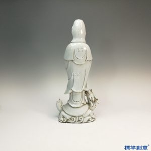 IA030 清代白釉佛教觀音菩薩立像