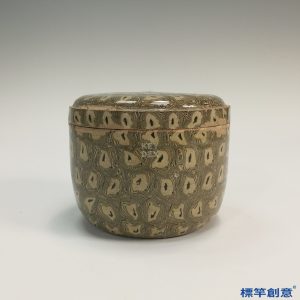 GB038 北宋當陽峪窯土黃釉絞胎眼斑紋蓋罐