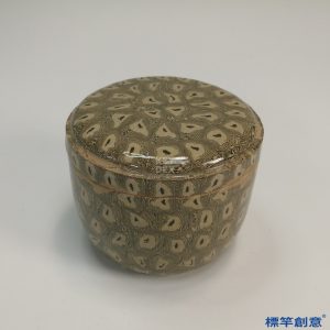 GB038 北宋當陽峪窯土黃釉絞胎眼斑紋蓋罐