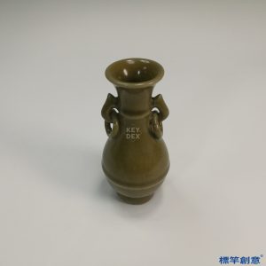 HA052 元代龍泉窯褐青瓷雙耳掛環瓶