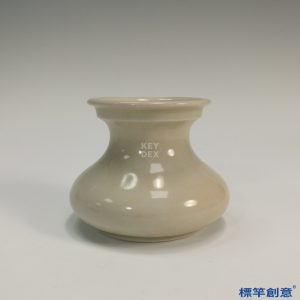 FB027 唐代邢窯米白釉盤口唾壺渣斗