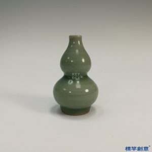 GC045 南宋龍泉窯青瓷葫蘆形文房硯滴
