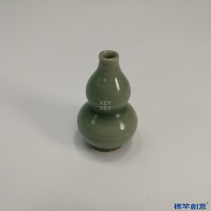 GC045 南宋龍泉窯青瓷葫蘆形文房硯滴