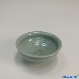 GC046 南宋龍泉窯粉青釉束口茶盞