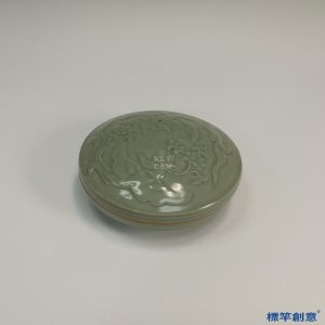 GB037 北宋龍泉窯青瓷刻纏枝蓮紋化妝粉盒