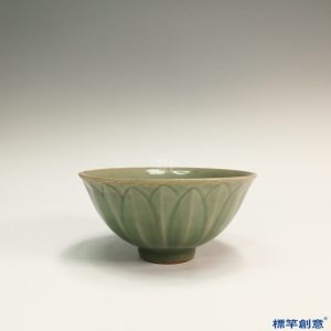 GC044 南宋龍泉窯青瓷刻蓮瓣紋供水碗