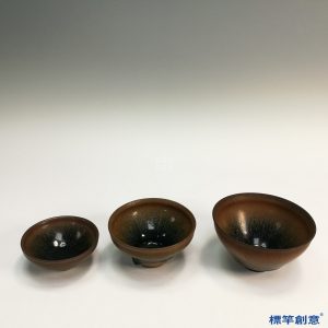GC035 南宋建窯醬釉兔毫斑茶盞三件組
