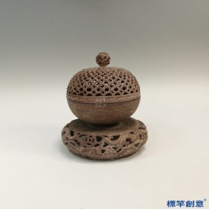 IA033 清代景德鎮窯紅釉脫離鏤空獸紋熏香爐