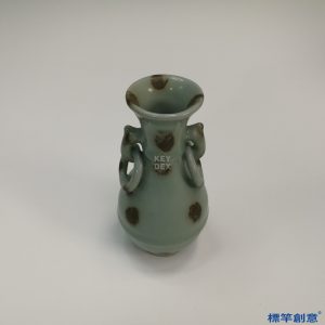 HA054 元代龍泉窯青瓷點褐彩雙耳掛環瓶一對