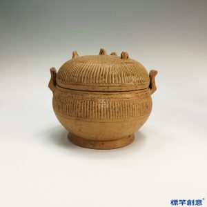 BB004 商代原始青瓷刻劃橫線紋雙耳蓋罐