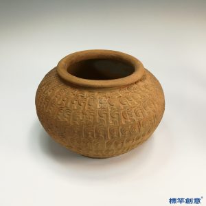 BB007 商代原始青瓷印紋鱗片紋大肚陶罐