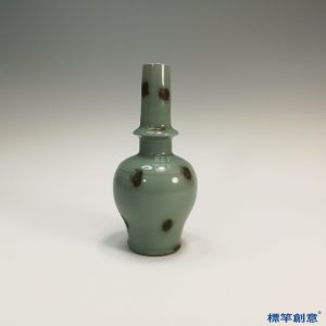 GC054 南宋龍泉窯青瓷點褐彩佛教淨瓶吉字瓶
