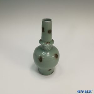 GC054 南宋龍泉窯青瓷點褐彩佛教淨瓶吉字瓶