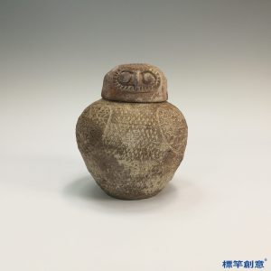 BB008 西周原始青瓷貼塑貓頭鷹紋小陶罐