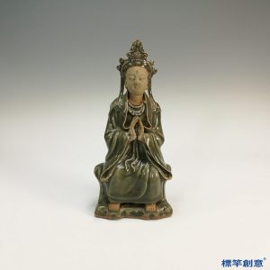 HA057 元代龍泉窯褐青瓷露胎佛教觀音菩薩坐像