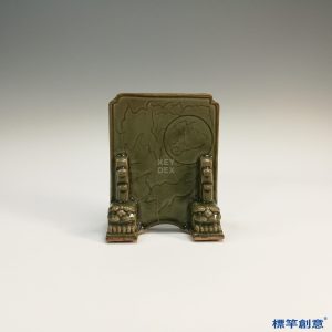 HB026 明代龍泉窯青瓷塑麒麟紋文房硯屏