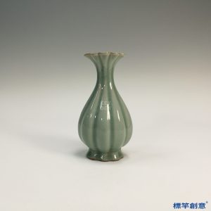 GC059 南宋龍泉窯青瓷瓜稜形花口瓶