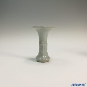 GA049 宋代龍泉窯青瓷仿商代青銅器瓷觚