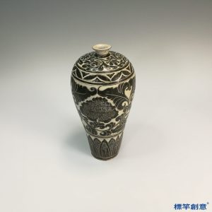 GB046 北宋磁州窯黑釉剔刻纏枝牡丹紋梅瓶