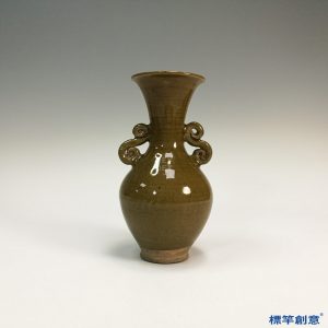 GB047 北宋越窯褐青瓷貼塑螭龍雙耳瓶