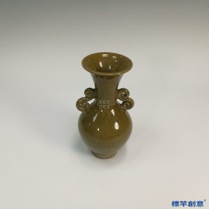 GB047 北宋越窯褐青瓷貼塑螭龍雙耳瓶