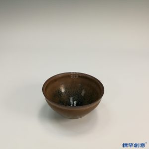 GA050 宋代建窯醬釉兔毫束口茶盞