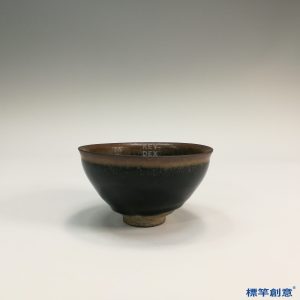GA051 宋代建窯黑釉束口茶盞
