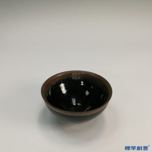 GA051 宋代建窯黑釉束口茶盞