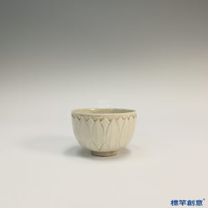 GB051 北宋定窯白釉刻蓮瓣紋小盞
