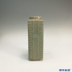 GC074 南宋龍泉窯粉青釉琮式瓶