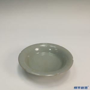 GC071 南宋龍泉窯青瓷六缺式深腹盤