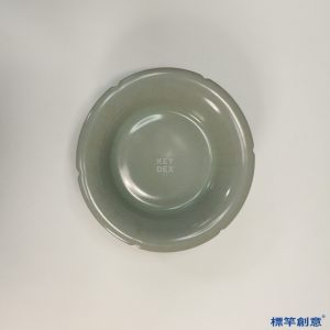 GC071 南宋龍泉窯青瓷六缺式深腹盤