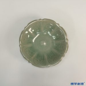 HA066 元代龍泉窯青瓷印花菱口盤
