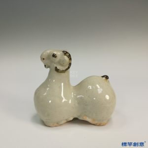 GB053 北宋湘湖窯白釉點褐彩羊形俑