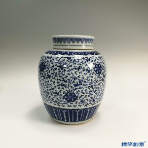 IA035 清代晚期景德鎮窯青花纏枝花卉紋蓋罐