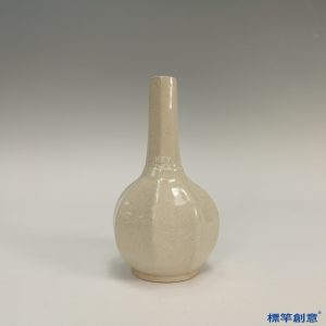 GB044 北宋白舍窯白釉無紋八棱淨瓶