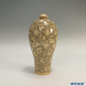 GB043 北宋當陽峪窯米黃釉絞胎花卉紋梅瓶