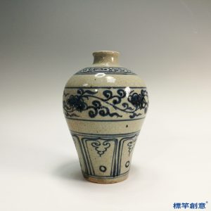 HB023 明代玉溪窯青花繪花卉紋梅瓶