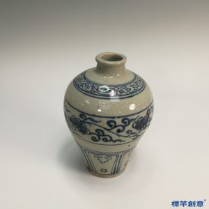 HB023 明代玉溪窯青花繪花卉紋梅瓶