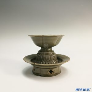 GB035 北宋龍泉金村窯青瓷六瓣花口盞杯盞托一組