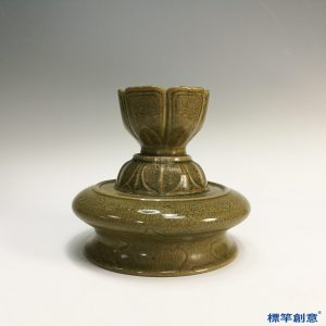 FC011 五代越窯土青瓷刻蓮瓣紋高足供水杯