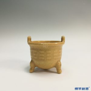 GC081 南宋龍泉窯黃釉八卦紋道教鼎式香爐