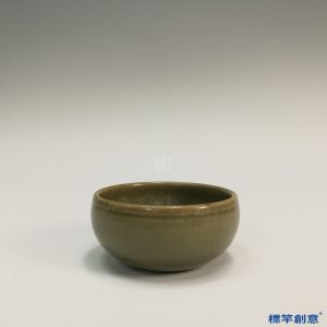 HA062 元代龍泉窯青瓷素面臥足底文房水盂